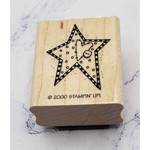 Stampin' Up Heart Patch Button Star Wood Mounted Rubber Stamp